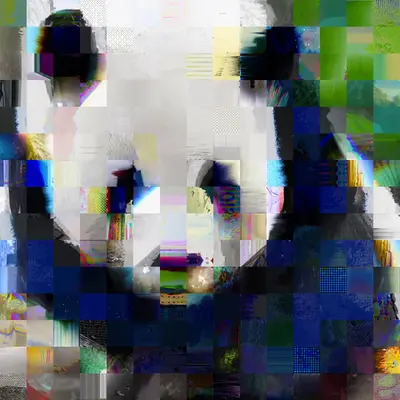 Gu Gu