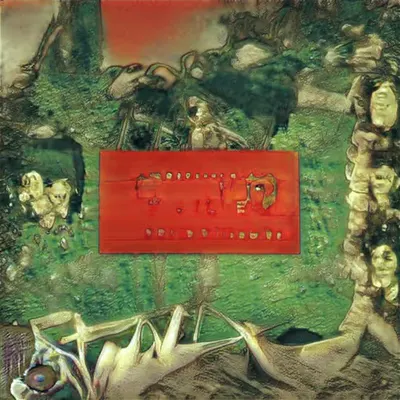 Financial Eden