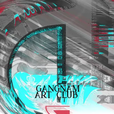 6 January 2020