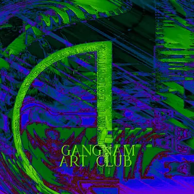 2 March 2020