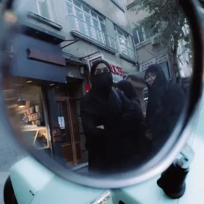 They see me