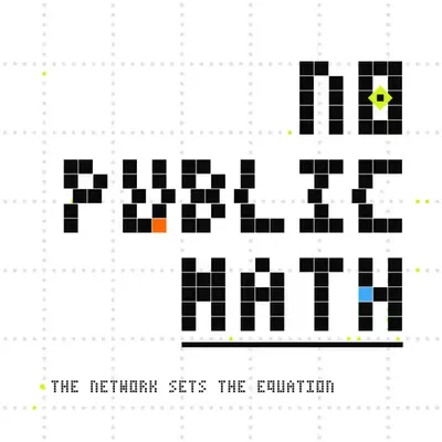 < no public math [perpetual] >