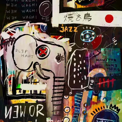 No. 3 - The Elephant of NOLA