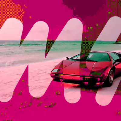 MS Lambo on the beach