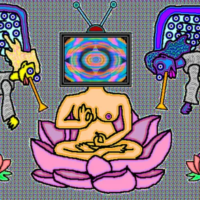 III/XXXI The Self-Seer Show
