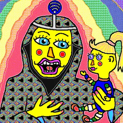 III/XXXII The Sacred Play