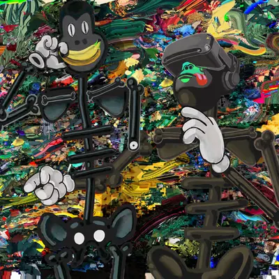 TRANSMISSION FROM PARADISE