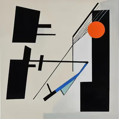 COMPOSITION 13