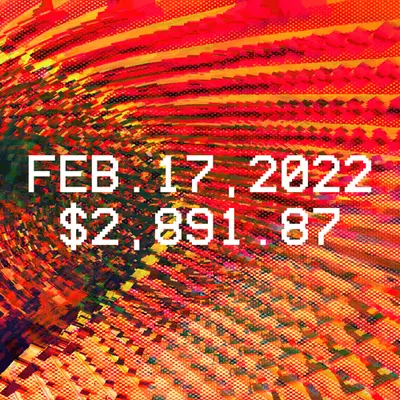 February 17
