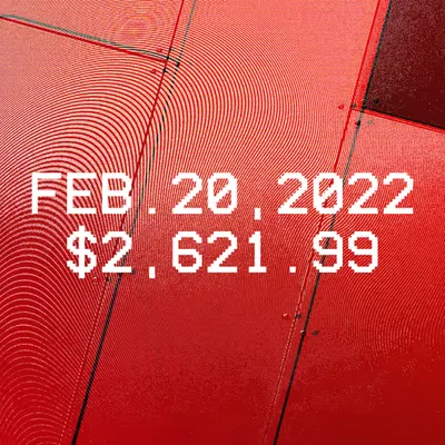 February 20