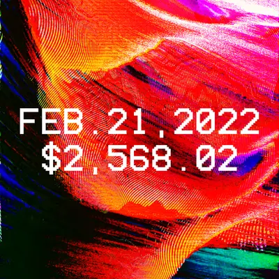 February 21