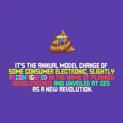 State-of-the-art Dystopia #32