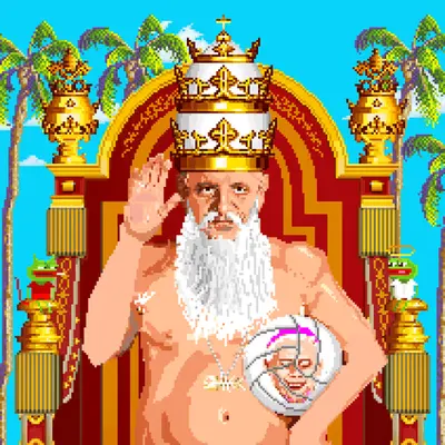 RARE POPE 0133