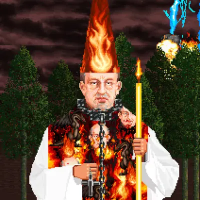 RARE POPE 0143