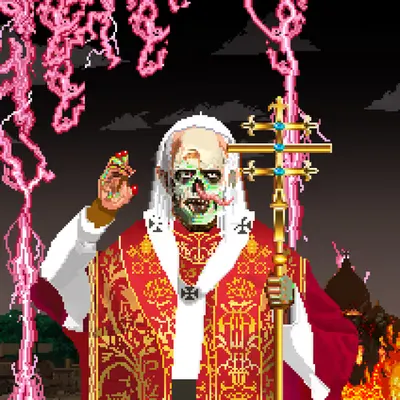 RARE POPE 0151