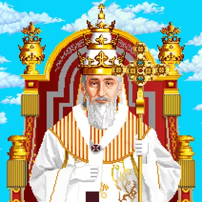 RARE POPE 0033