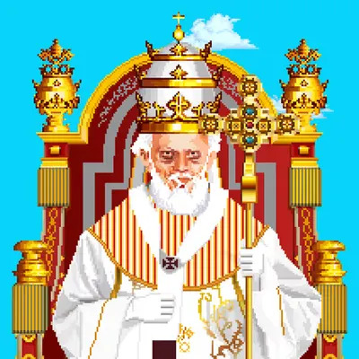 RARE POPE 0044