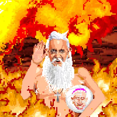 CryptoPope 97
