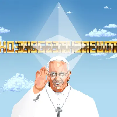 CryptoPope 36