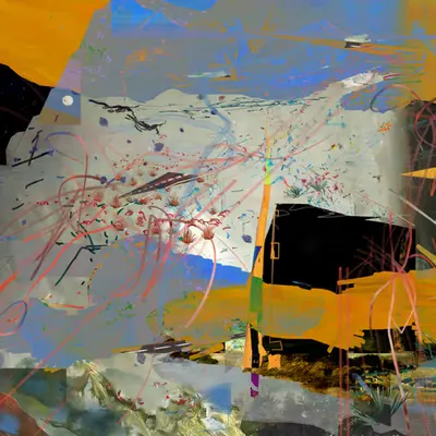 PAPER-THIN CRESCENT COWBOY DIP OF LIGHT 2