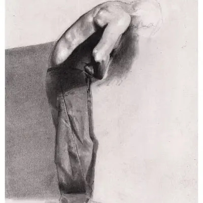 inner