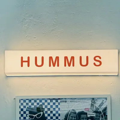 HUMMUS