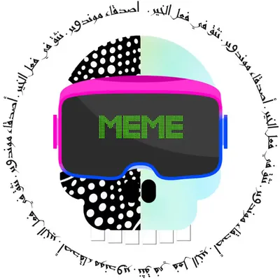 Fren #50