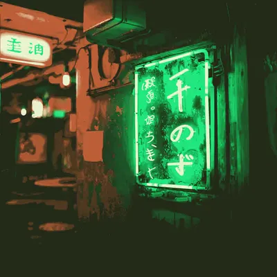 NeonTokyoWave #19