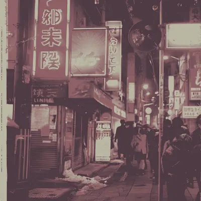 NeonTokyoWave #23