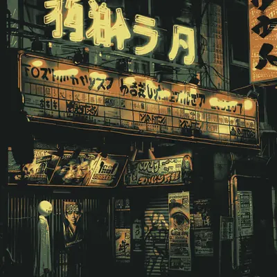 NeonTokyoWave #8