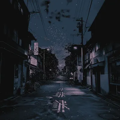 NeonTokyoWave #9