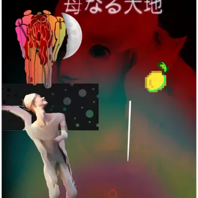 Absolution #207