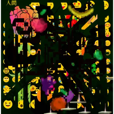 Absolution #221