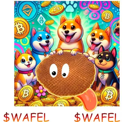 '$WAFEL' A MEME COIN-STARTED-PACK
