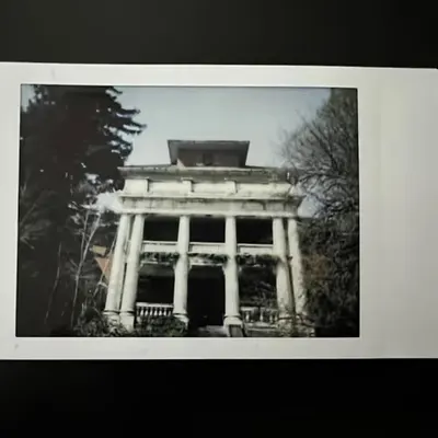 Haunted I