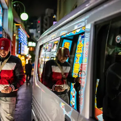 Shibuya Mirror World