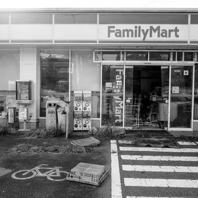 Abandoned Konbini, Fukushima, 2017