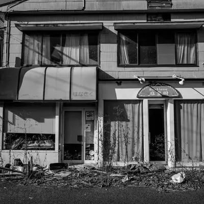 Abandoned Boutique, Fukushima, 2017