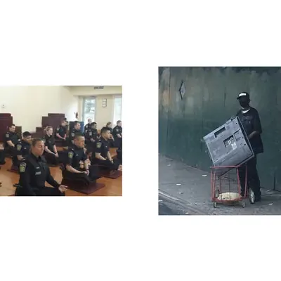 two images 12/30/24