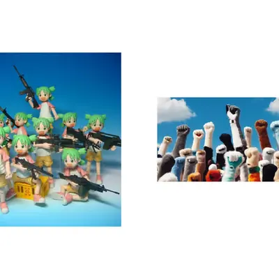 two images 1/13/25