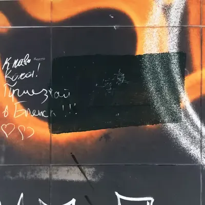 1 (199)
