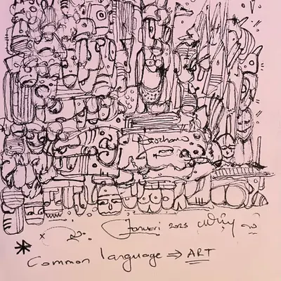 Common language==> ART