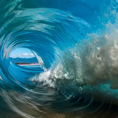 Maui Portal Blue 