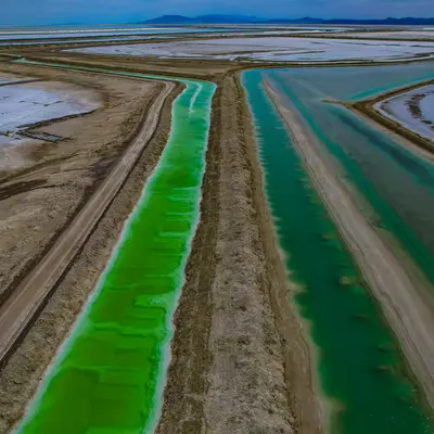 GeoLegacy Salt Ponds