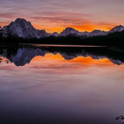 GeoLegacy Mirror Lake