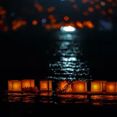 Shinso Lantern Ceremony 