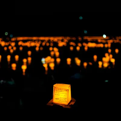 Lantern Honor