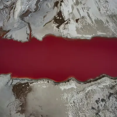 GeoLegacy Red Basin 