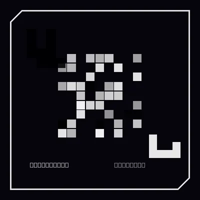 Signal Drift #13