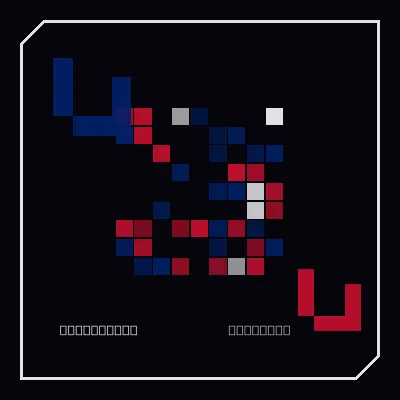 Signal Drift #18